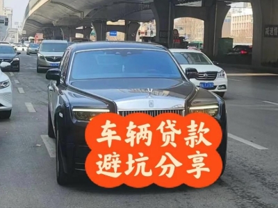 北京汽车抵押贷款中押本不押车贷款需要什么材料?